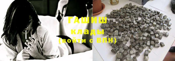 мдпв Остров