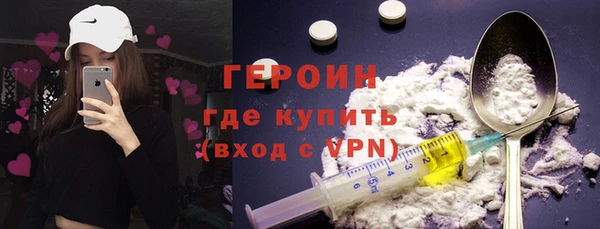 apvp Осинники