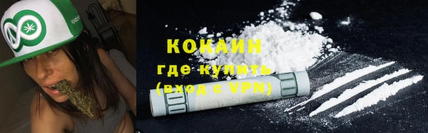 прущая мука Новоуральск