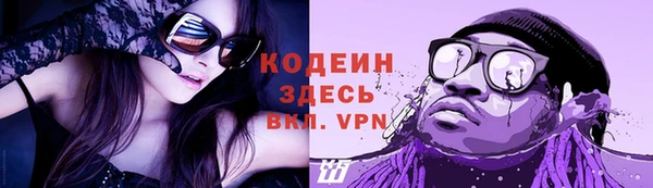 мдпв Остров