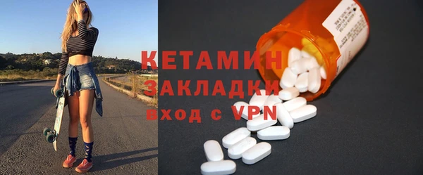 дурь Осташков