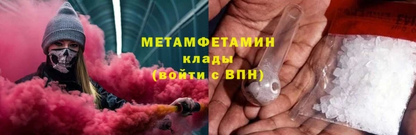 дурь Осташков