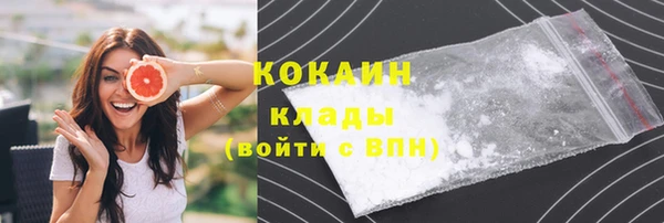 мдпв Остров