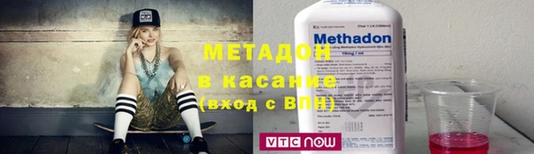 мдпв Остров