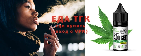 дурь Осташков