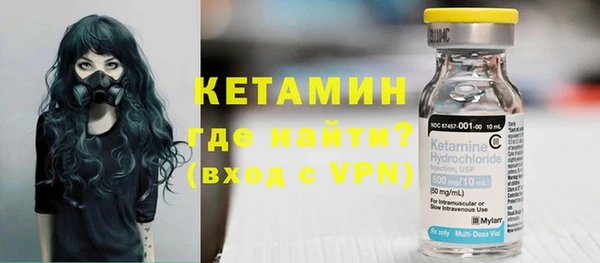 apvp Осинники