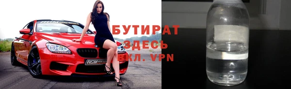 МДПВ Краснотурьинск
