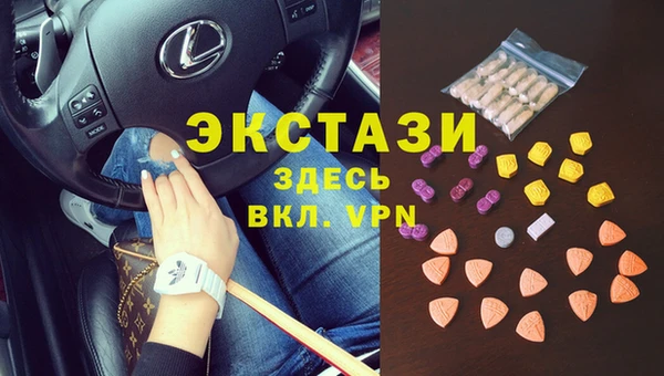 мдпв Остров