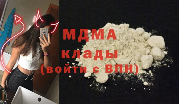 мдпв Остров