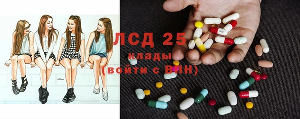 мдпв Остров