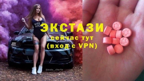 дурь Осташков