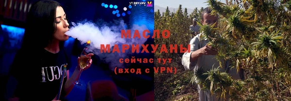 дурь Осташков