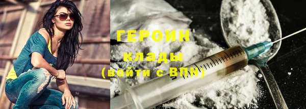 дурь Осташков