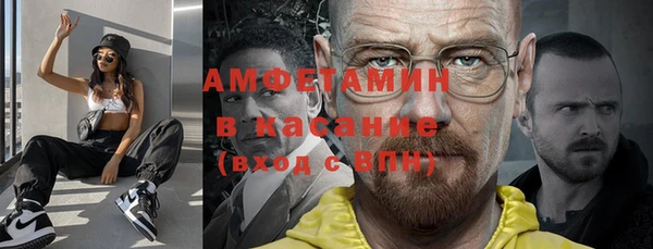 дурь Осташков